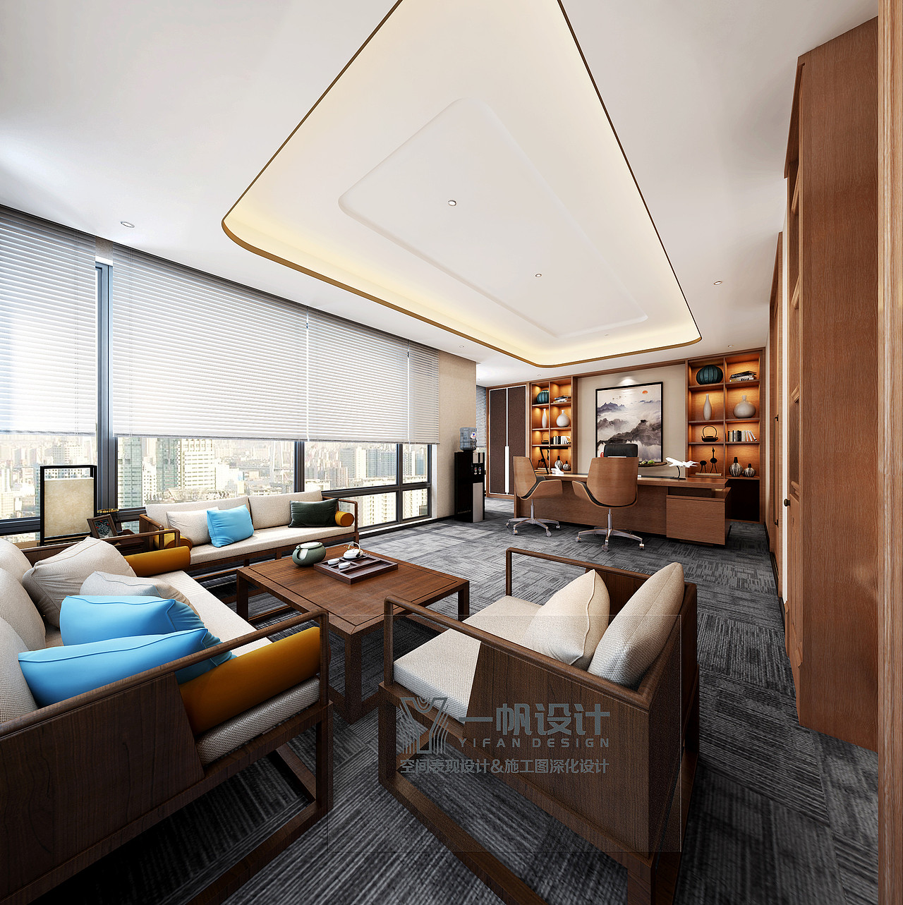 一帆设计&工装展示图