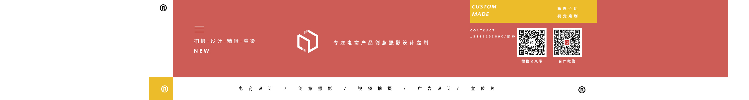 張小盒設(shè)計(jì)的個(gè)人主頁（封面預(yù)覽） - 主頁封面設(shè)置 - 站酷設(shè)計(jì)師張小盒設(shè)計(jì)原創(chuàng)素材 - 站酷ZCOOL