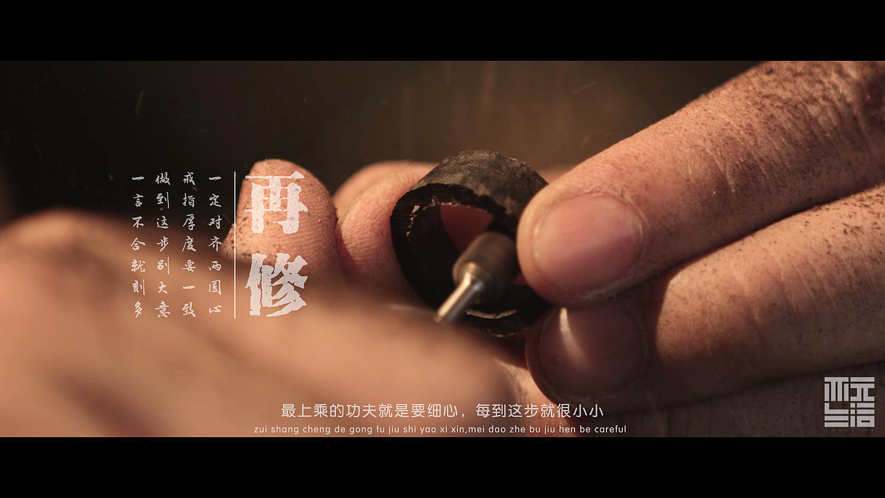 独门秘籍《撩妹大法》