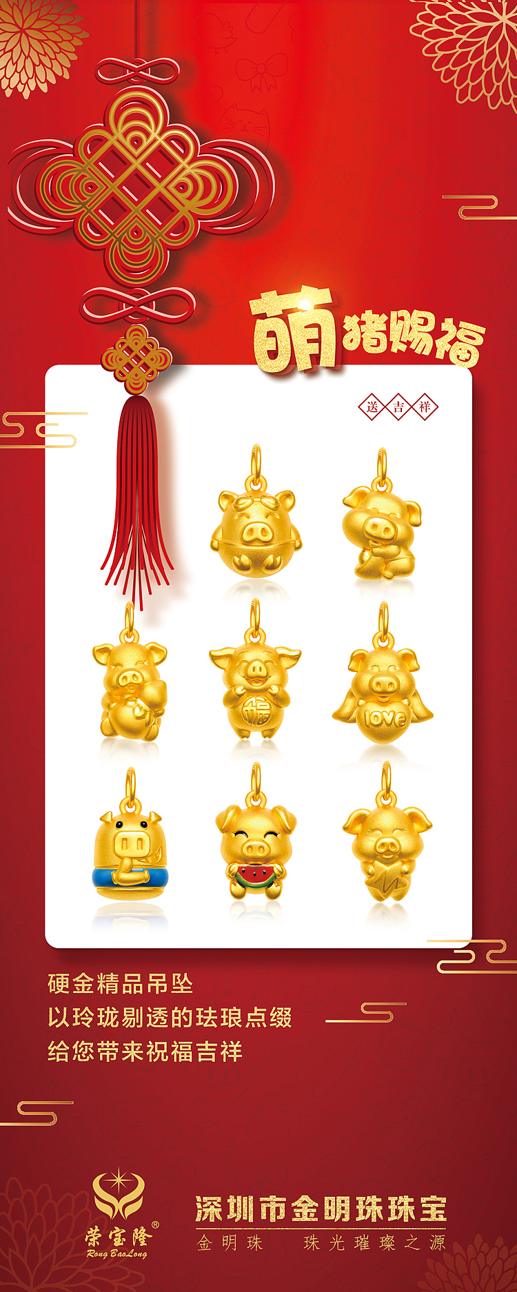 一些海報(bào)和易拉寶（圖ZMTYzNjM1MDI4） - 海報(bào) - 站酷設(shè)計(jì)師Q_421206543原創(chuàng)素材 - 站酷ZCOOL