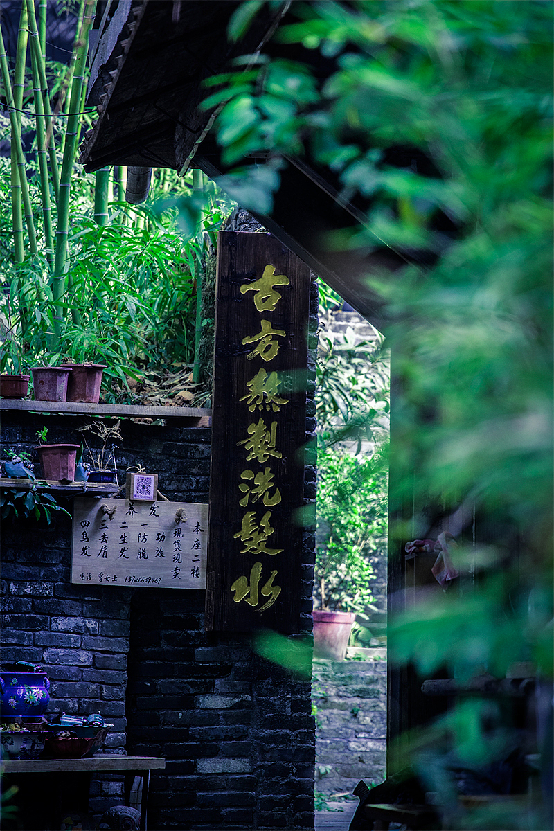 2020元旦游拍,佛山南风古灶