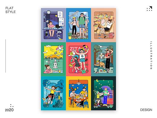 把自己化成插画