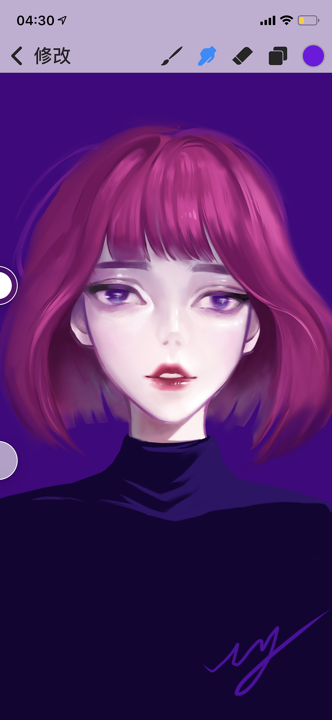 手机板绘[z大笑]（图ZMTU3OTc3Nzk2） - 创作习作 - 站酷设计师王嘉逸原创素材 - 站酷ZCOOL