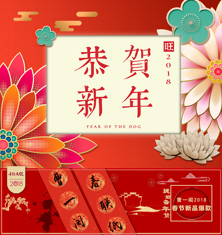 文房四宝（图ZMTIwOTI0MTIw） - 其他平面 - 站酷设计师乞丐112原创素材 - 站酷ZCOOL