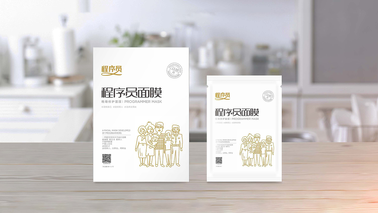 包装作品集（图ZMjI2MDMyOTQ0） - 包装 - 站酷设计师林菻潇原创素材 - 站酷ZCOOL
