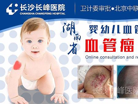 商务通图片合集