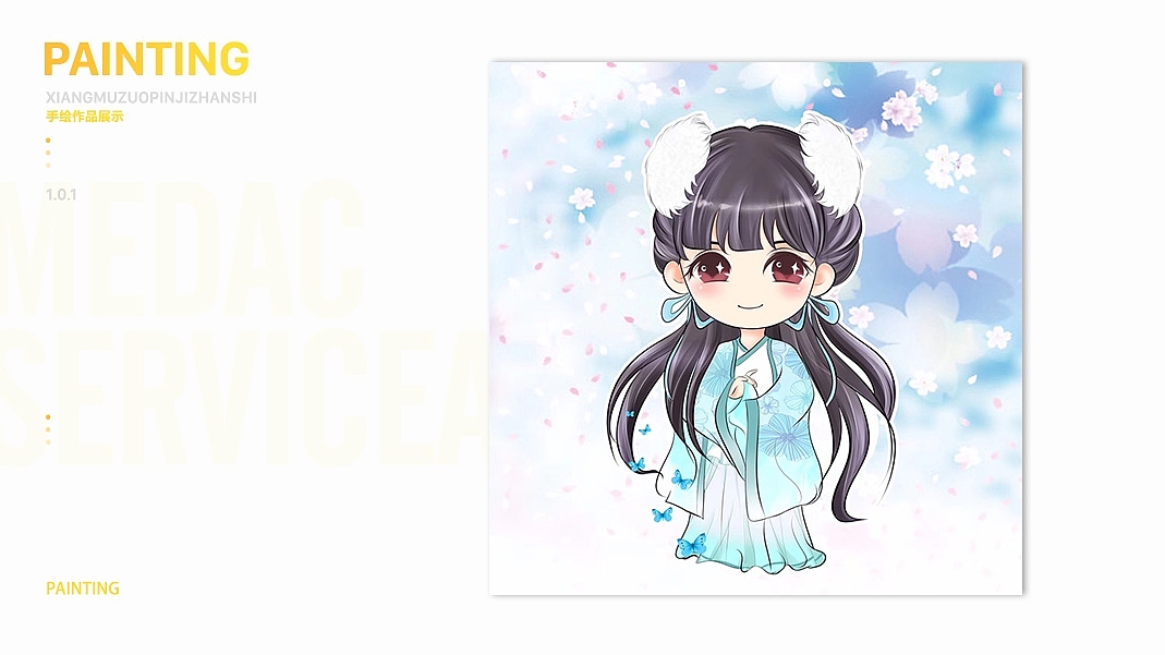 作品整合（图ZMTAzMTQ5MjAw） - APP界面 - 站酷设计师夏悦儿原创素材 - 站酷ZCOOL