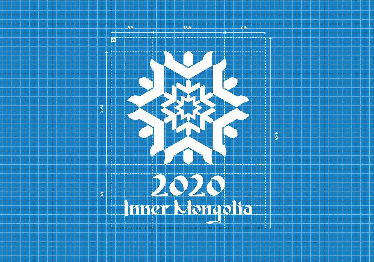 [参赛作品] 第十四届全国冬季运动会会徽设计