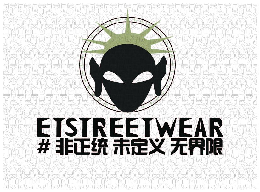 ETstreetwear VI设计