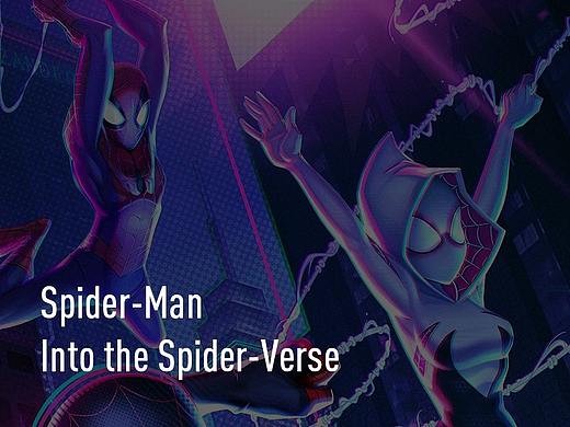 Spider-Man Into the Spider-Verse Webdesign#