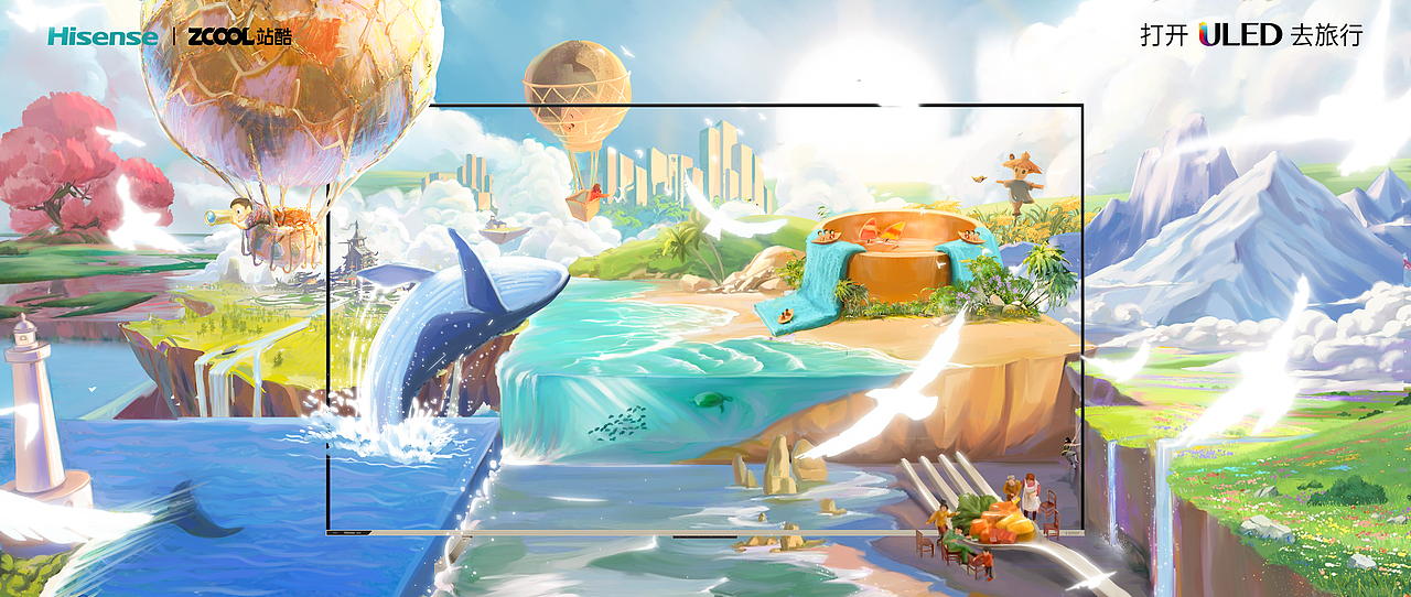 一游未尽（图ZMjg1NjAzOTM2） - 海报 - 站酷设计师王水水的名字原创素材 - 站酷ZCOOL