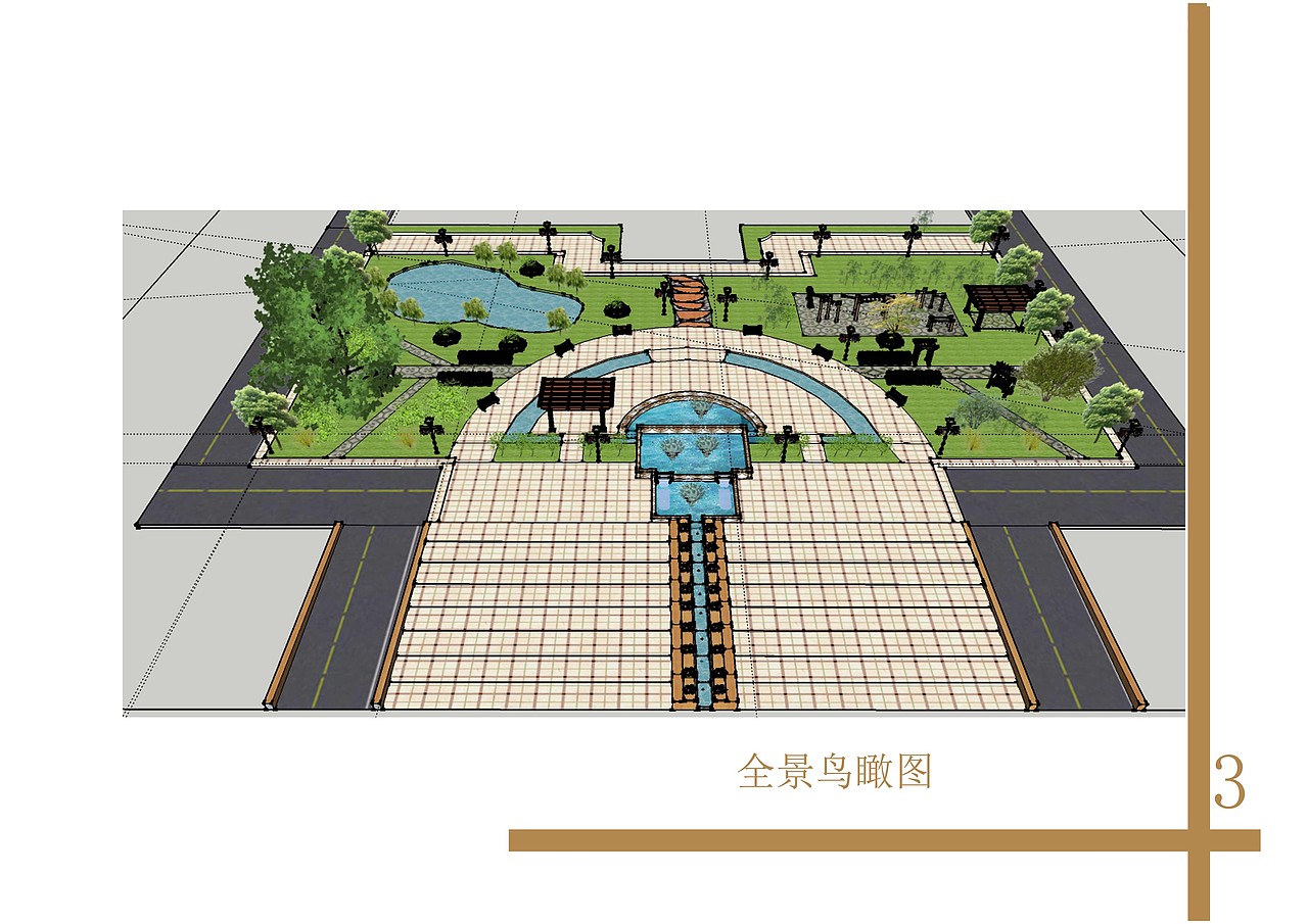 景观设计一市政广场设计5000平米