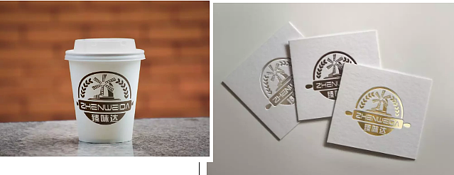 餐饮行业相关LOGO设计（图ZMTQwOTE0MDQ0） - Logo - 站酷设计师小智LOGO原创素材 - 站酷ZCOOL