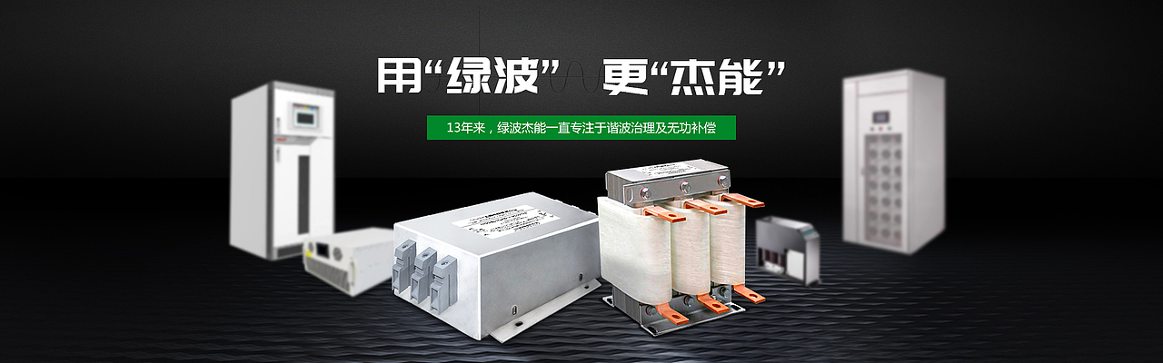 工作后的第三个站