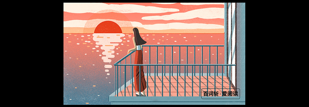 百词斩·爱阅读