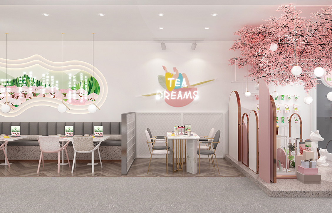 Teadreams 桃园知茶