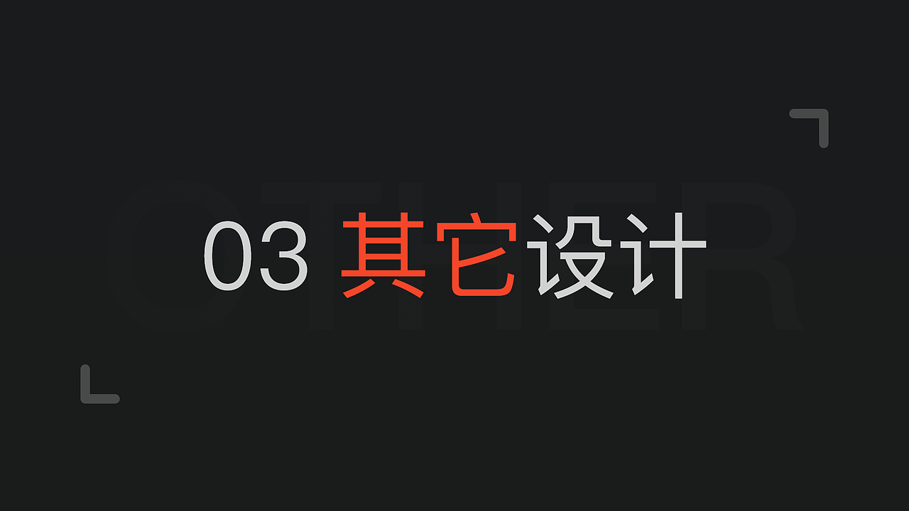 「2021」UI设计作品集（图ZMjc0NjMwMTI4） - APP界面 - 站酷设计师KIMHOT原创素材 - 站酷ZCOOL