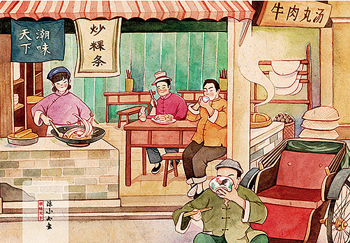 粿条铺  炒果条  br> 拉车夫 食客   br> "素味炊烟乡愁情"