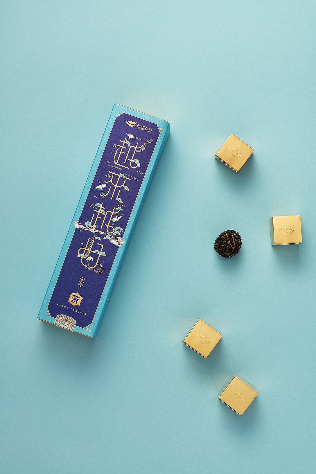 越来越好茶礼-长寿装