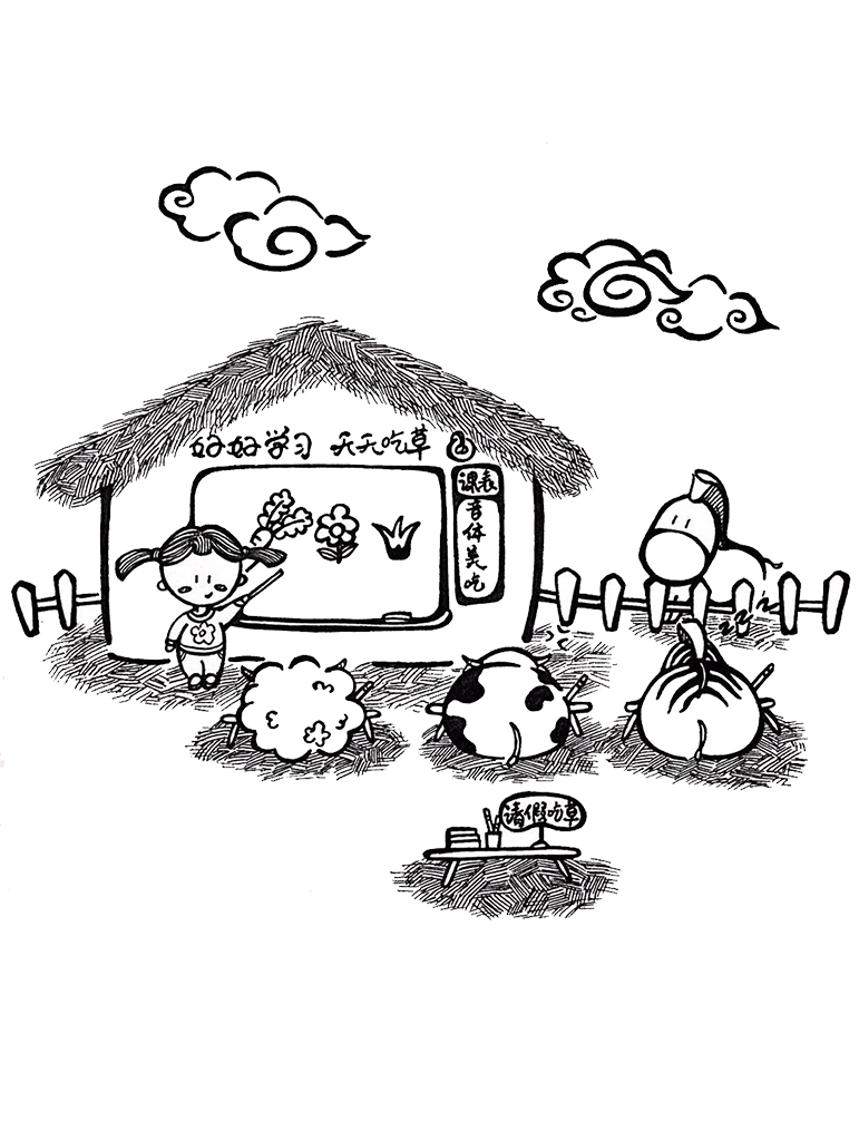 可可爱爱的动图们(上传了无数遍之后希望是最终版)