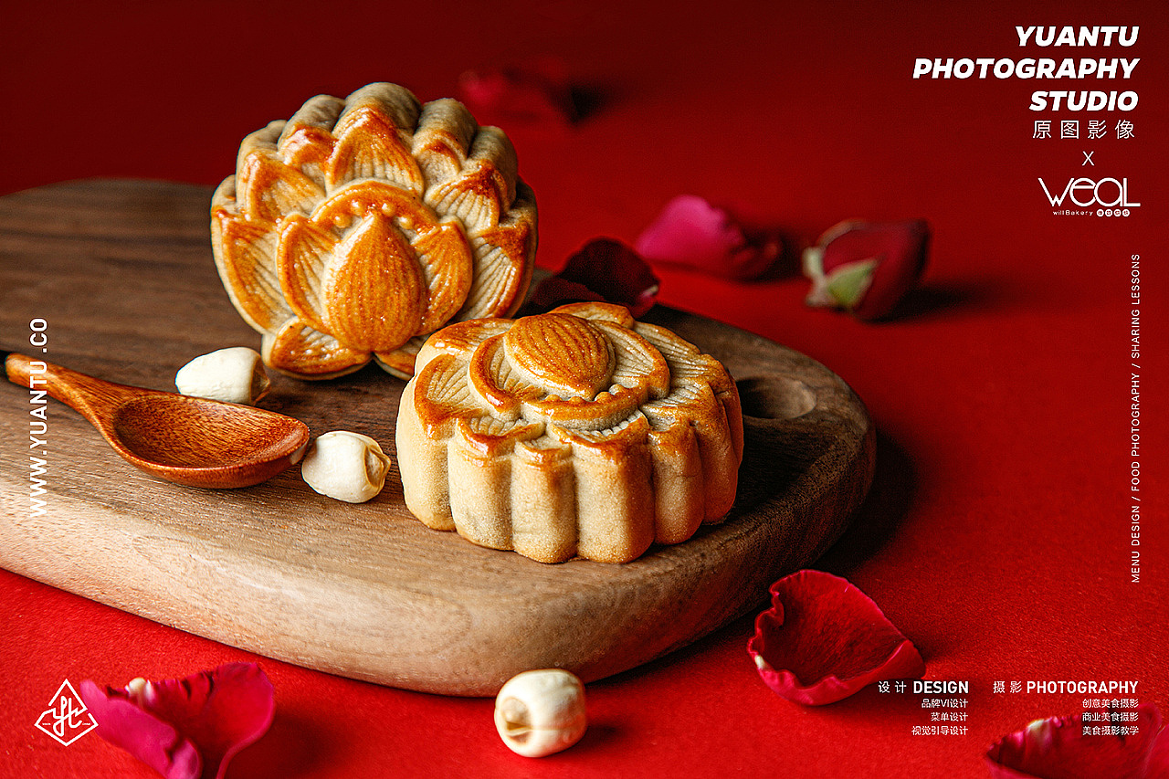 原图影像美食摄影-中秋节月饼中式美食拍摄（图ZMjY0Nzc4NzEy） - 美食摄影 - 站酷设计师金大力美食摄影原创素材 - 站酷ZCOOL