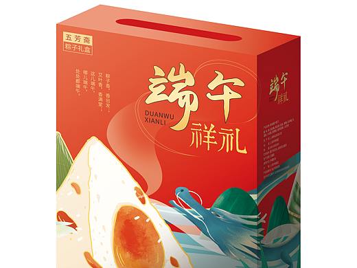 端午粽子包装 手绘 插画 
