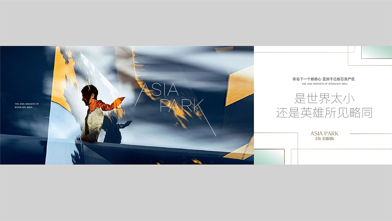 对不起爱马仕系列