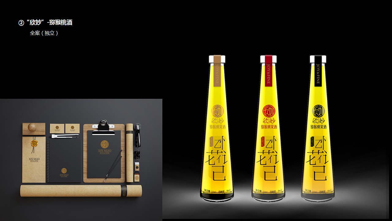 求职简历案列与对设计的浅显认识（图ZMTQ3NzcyODg0） - 包装 - 站酷设计师闲鱼汤原创素材 - 站酷ZCOOL