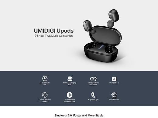 Upods蓝牙耳机产品闲情页设计