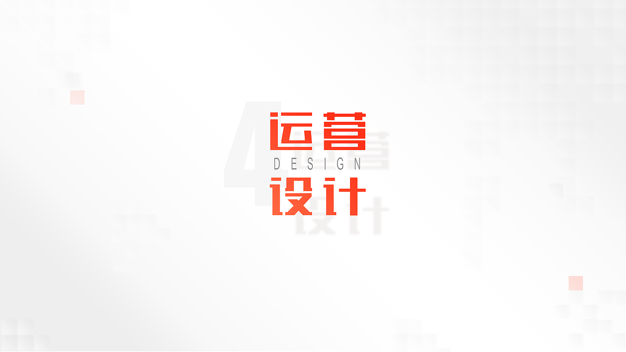 2018-2020 Sevonne作品集