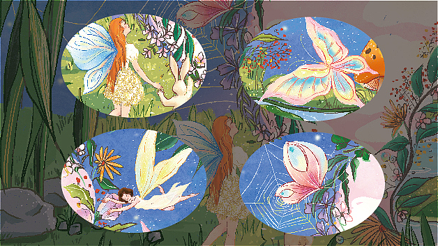 心相印--境中妙语