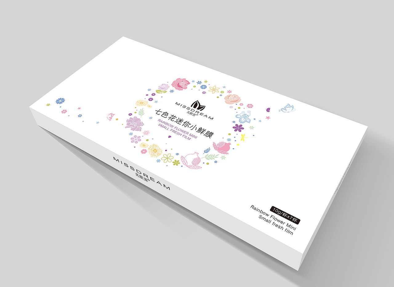 化妆品包装设计（图ZNTQxODI2NTY=） - 包装 - 站酷设计师shaohuaad原创素材 - 站酷ZCOOL