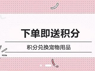 手机端小轮播（个人主页-ZMjYyNDgzMzY=） - 电商 - 站酷设计师Heyxx原创素材 - 站酷ZCOOL