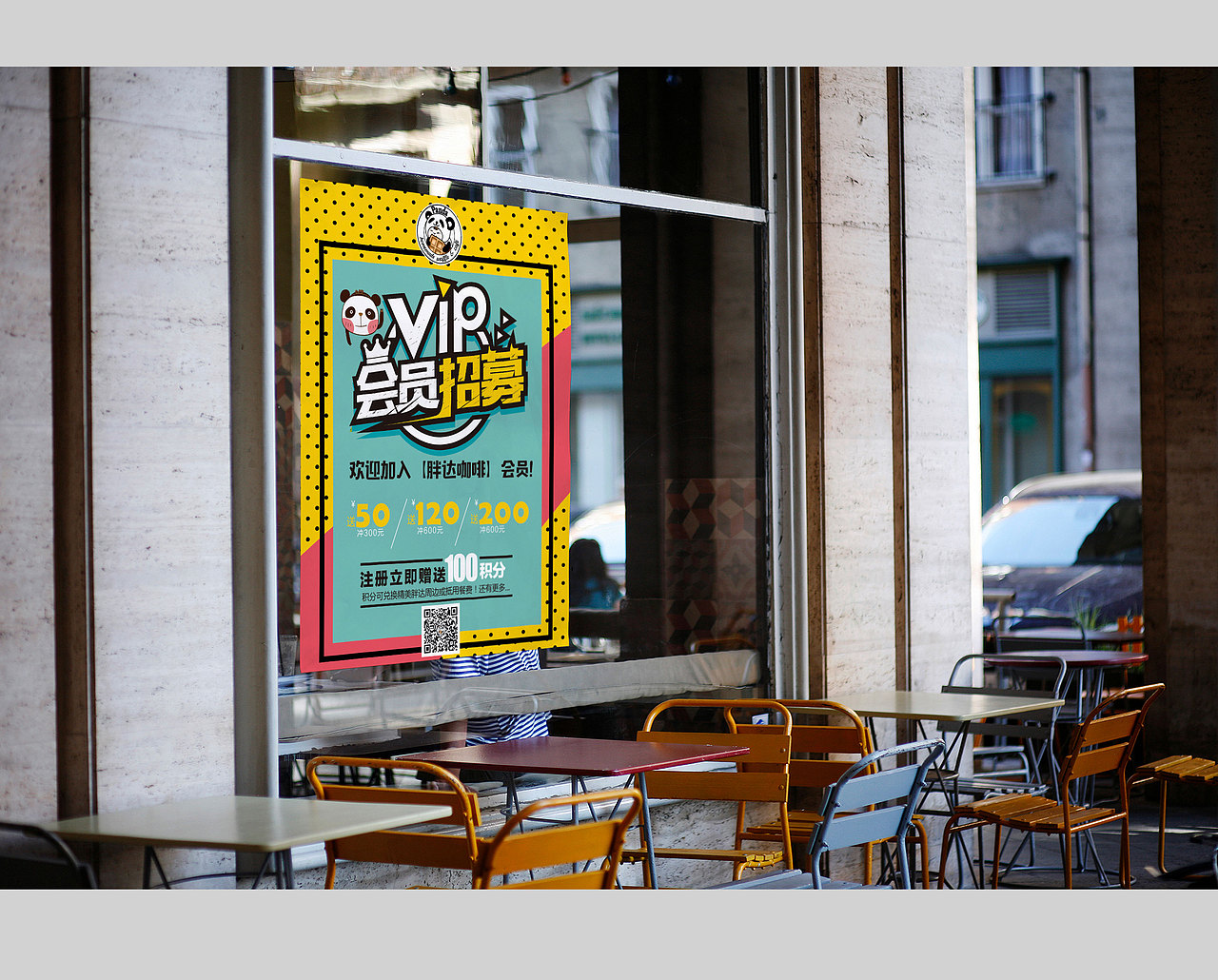 2017年海报（图ZMTA4MTM4NjY4） - 海报 - 站酷设计师二手艺术家原创素材 - 站酷ZCOOL