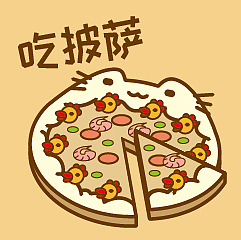 小猫咪与小火鸡（图ZMTk2Nzg5MTQ4） - 艺术插画 - 站酷设计师Fanny小5原创素材 - 站酷ZCOOL