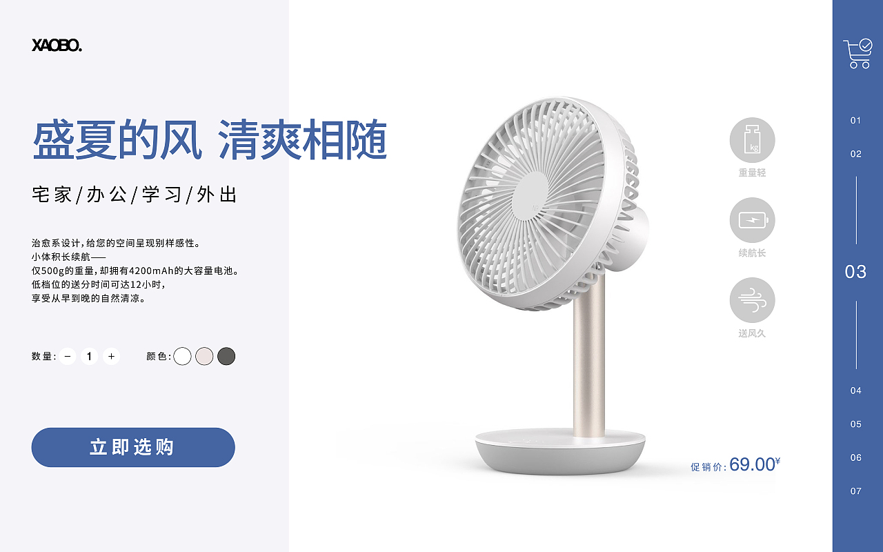 2020 平面设计作品集｜排版｜字体设计（图ZMjE1NDY0Njky） - 字体/字形 - 站酷设计师离原上原创素材 - 站酷ZCOOL