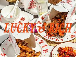 港式案例