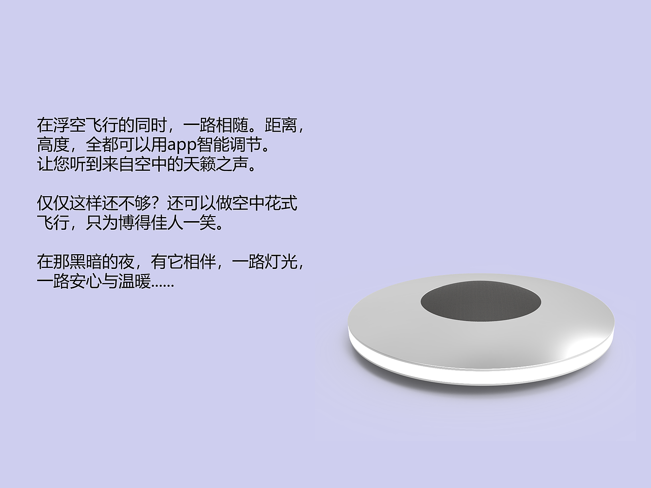 校园作品集（图ZMTQyNjA5MzQw） - 生活用品 - 站酷设计师小白鬼原创素材 - 站酷ZCOOL