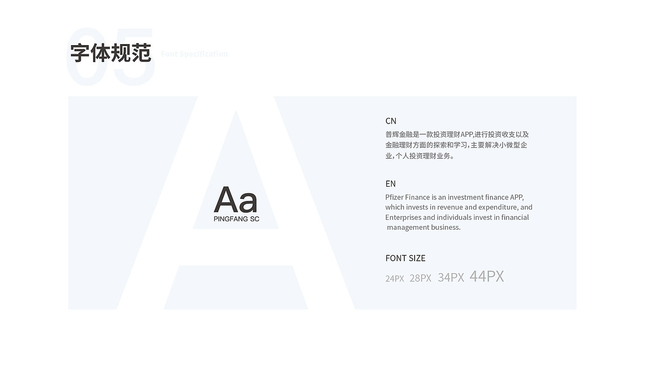 李娟作品集（图ZMTczMTQwOTEy） - APP界面 - 站酷设计师圈圈圆圆0728原创素材 - 站酷ZCOOL