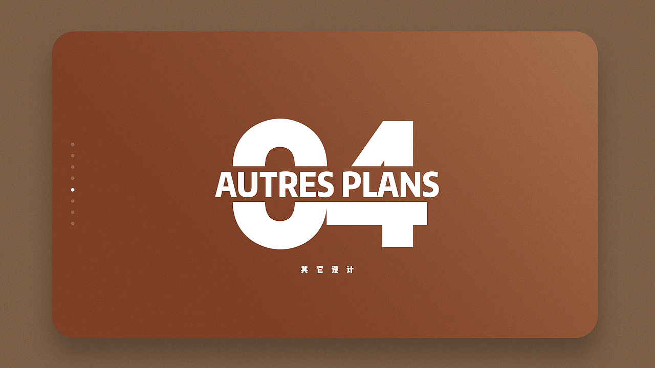 UI作品集（图ZMTg4NTMyOTIw） - 其他UI - 站酷设计师一个感叹号原创素材 - 站酷ZCOOL