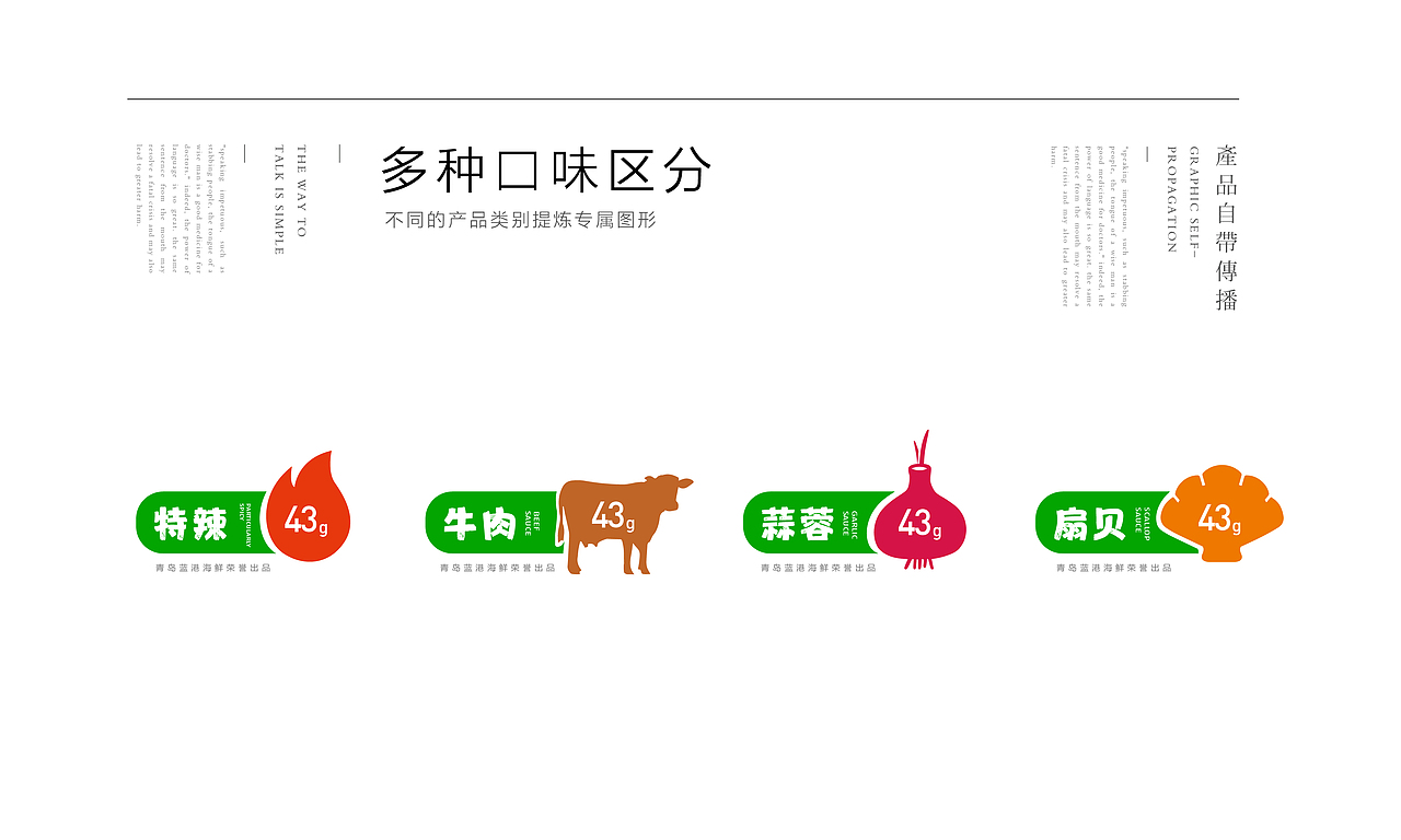 我已经发布一年多,pentawards设计大奖跟我撞了车?