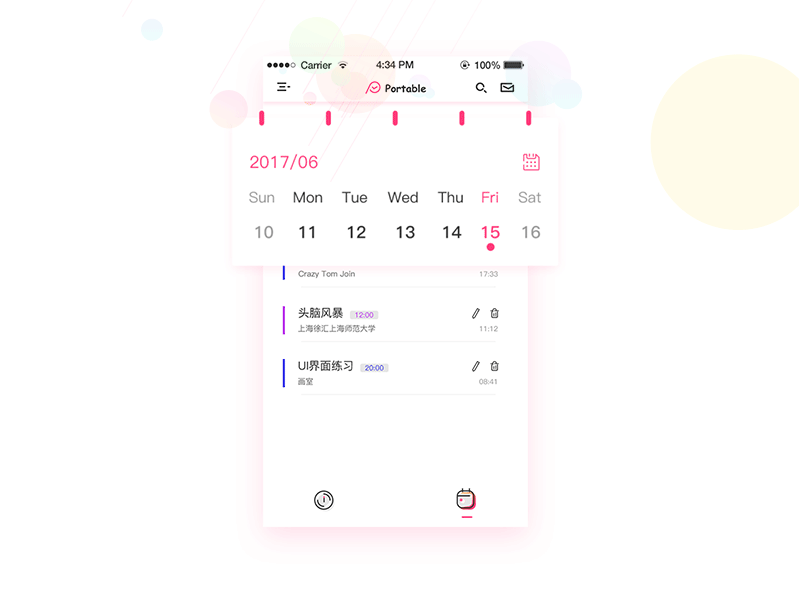 Portable Assistant 2.0（图ZODYzNTQ2ODg=） - APP界面 - 站酷设计师taota0原创素材 - 站酷ZCOOL