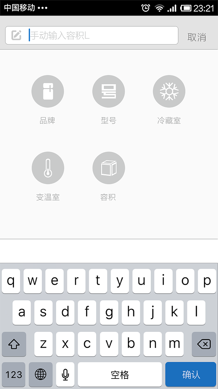 完整版APP开发UI界面交互设计---网站设计（图ZMTY3NTkzMzU2） - APP界面 - 站酷设计师芒果Better原创素材 - 站酷ZCOOL