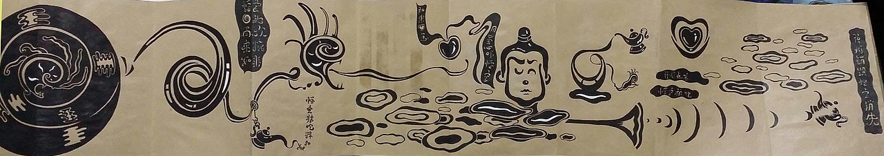 西游记联想创作手绘（图ZMTkzNTYyMzMy） - 绘本 - 站酷设计师轻雨1原创素材 - 站酷ZCOOL