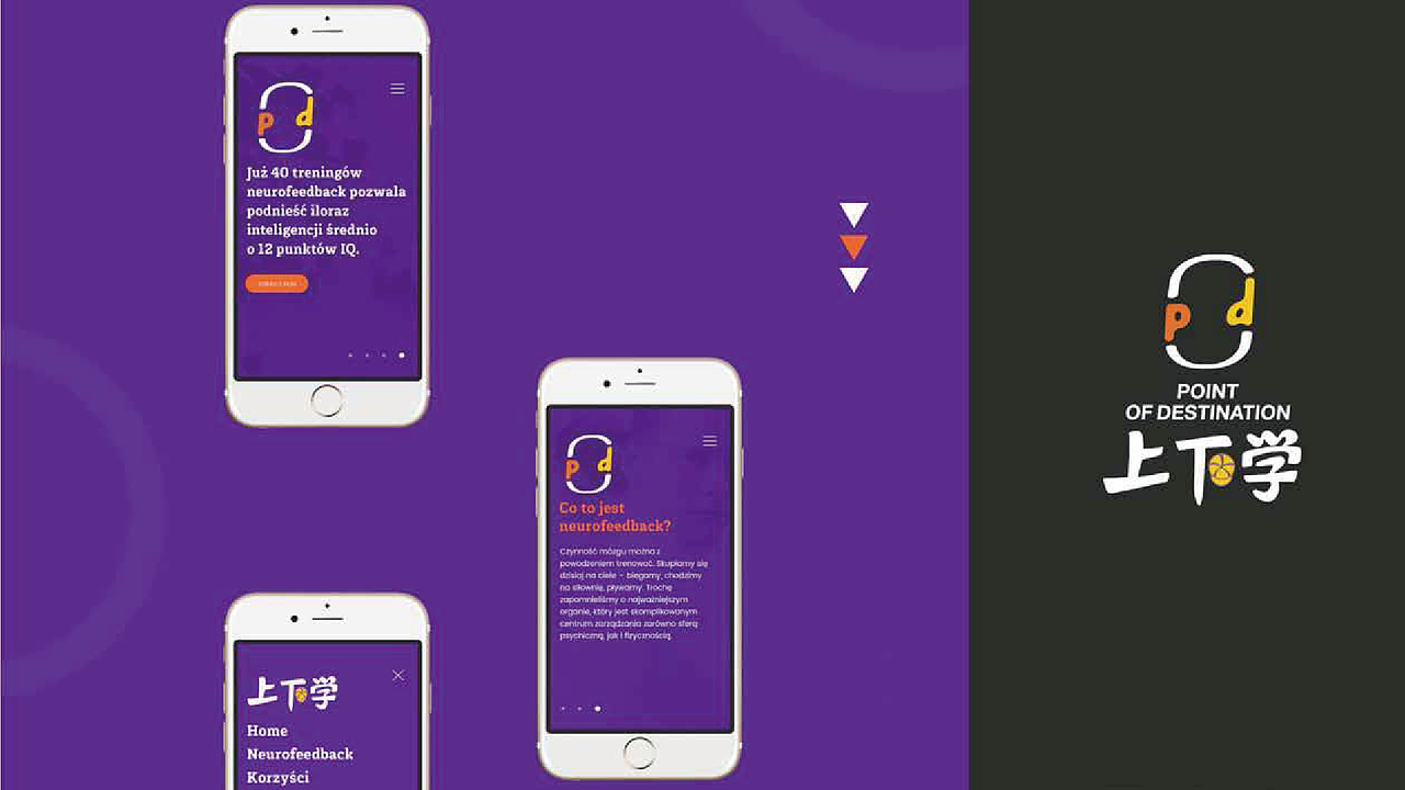 朱军-2020作品集