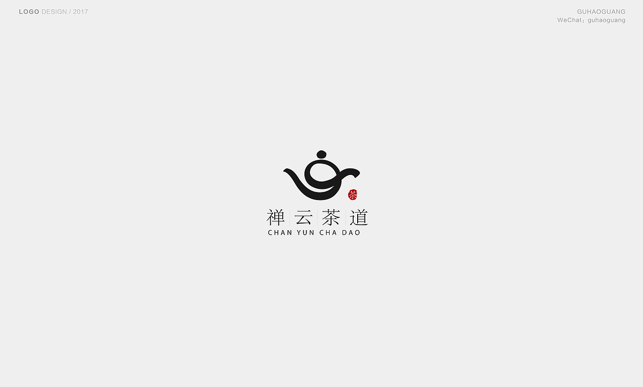 2017LOGO整理（6-7月）（图ZODYzNDM3ODg=） - Logo - 站酷设计师邻家小谷子原创素材 - 站酷ZCOOL