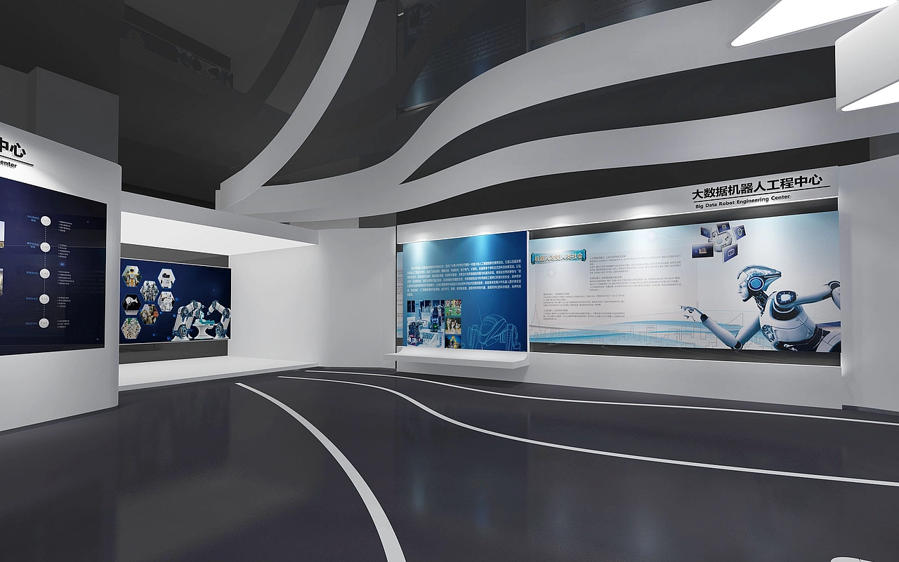 研究院展厅设计案例