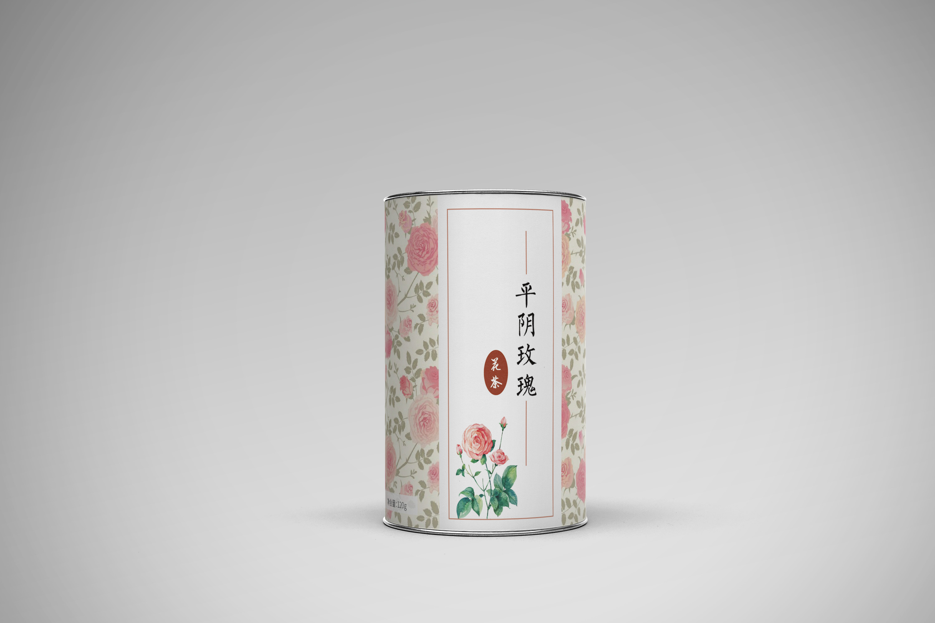 《平阴玫瑰》花茶包装