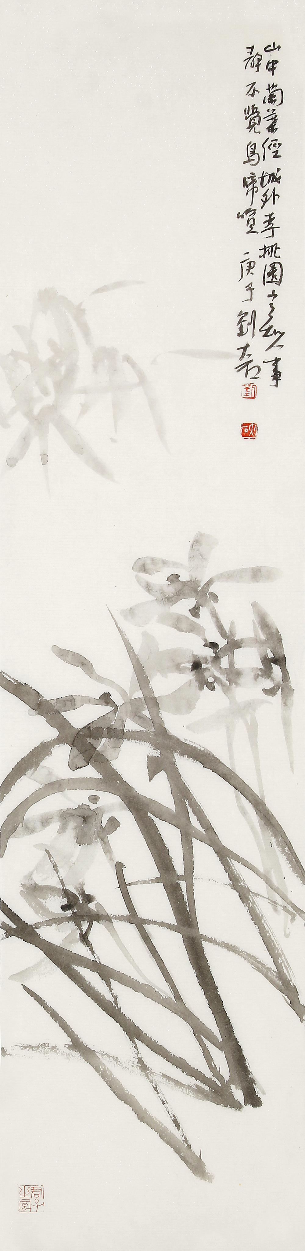 时风丨刘大石：古人之雅（图ZMjExMDQ4MzE2） - 绘画 - 站酷设计师私享艺术原创素材 - 站酷ZCOOL