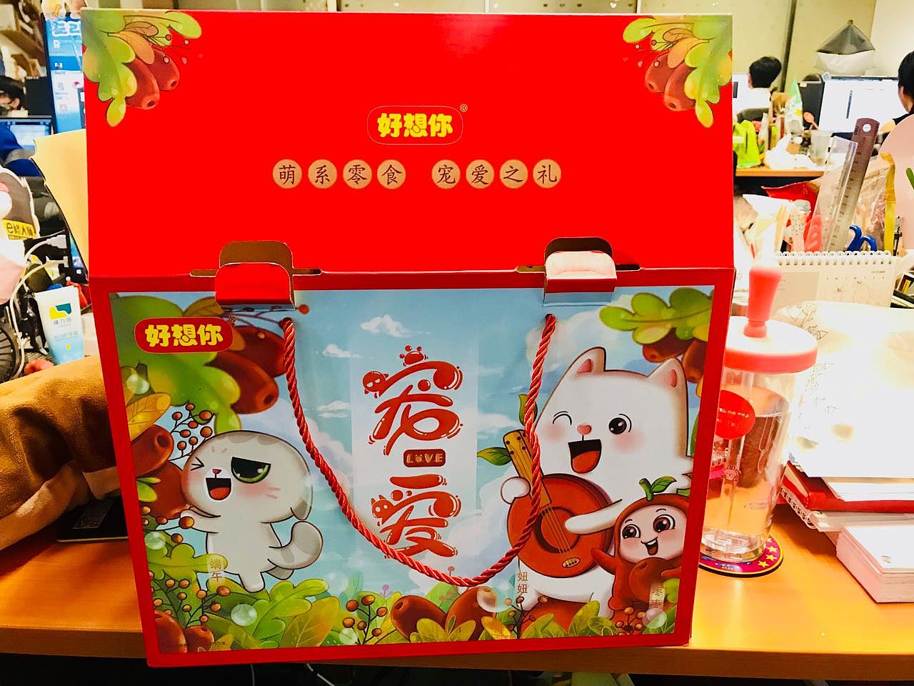 好想你枣（图ZMTAwODY1ODM2） - 包装 - 站酷设计师千千千亻左亻左原创素材 - 站酷ZCOOL